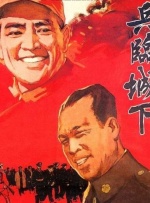 热久久伊人